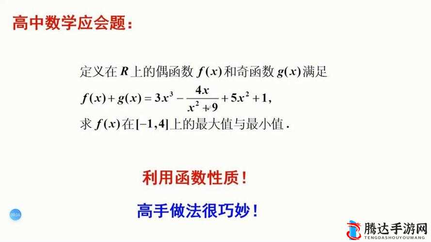 7x7x7x7x7x7x7x 任意槽尺寸相关探讨