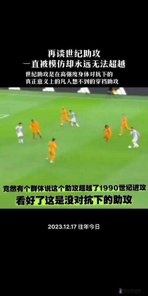 强要 1v1：在激烈对抗中决出胜负的独特较量