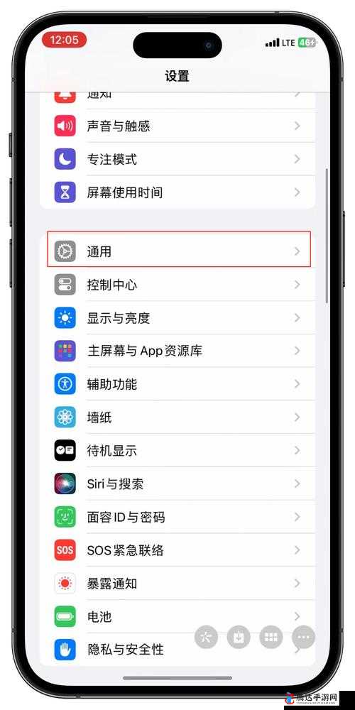 Apple私人免费网站怎么下载：详细步骤与注意事项