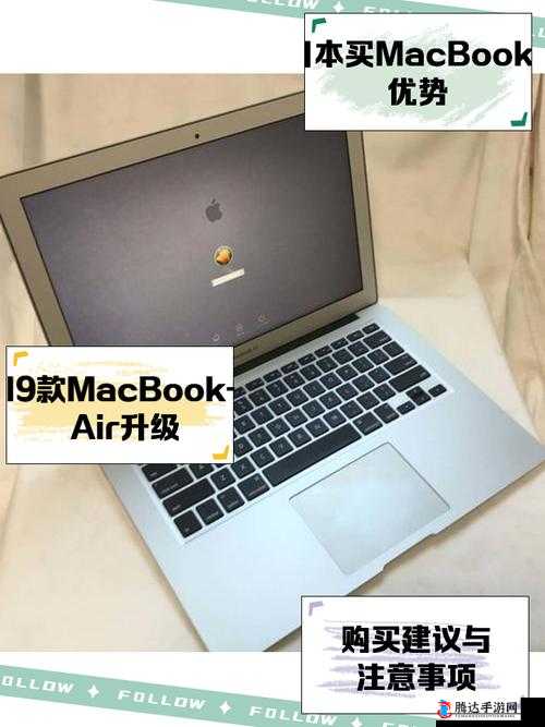 1819岁MACBOOK日本视频全解析：年轻人如何高效使用MacBook提升学习与工作效率