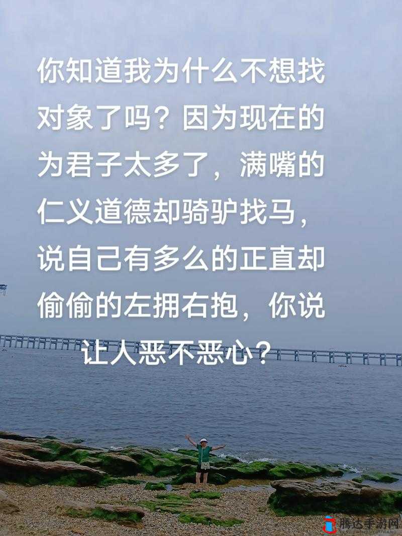 左拥右抱小1V2：如何在现代生活中实现平衡与和谐的双重挑战？